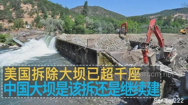 🌊修水坝二期工程：生态复兴，家门口的溪流新乐章！